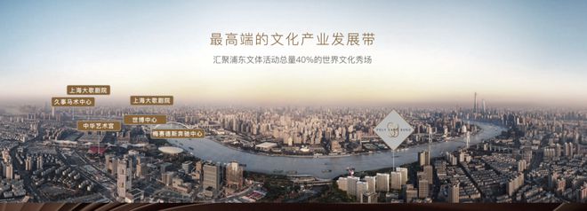 ）保利世博天悦2024网站-小区环境凯发k8国际登录保利世博天悦（售楼处(图23)